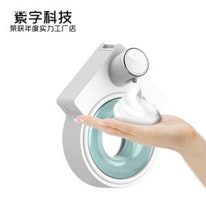 戈莉新款自动泡沫洗手机 LED温度显示皂液机家用壁挂式感应皂液器