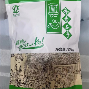 真心瓜子500g/袋焦糖五香红枣山核桃原味葵花籽坚果零食品