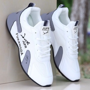 阿迪达斯男鞋夏季透气运动鞋男款2024新款白色休闲鞋子男士跑步鞋