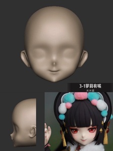 【米米酱】2022（二次元）独家布丁硅胶脸模 送脸模收纳盒