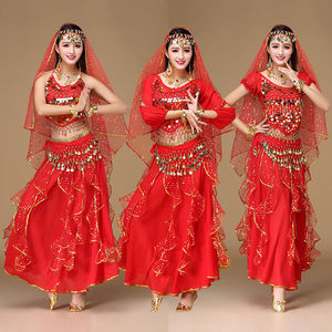肚皮舞裙子印度女服装服装成人印度舞蹈衣服练习服表演演出服套装