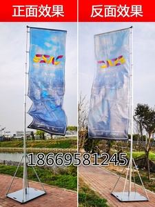 天津广告宣传不锈钢注沙旗杆道旗双面抗风刀旗彩旗5米7米旗杆旗帜