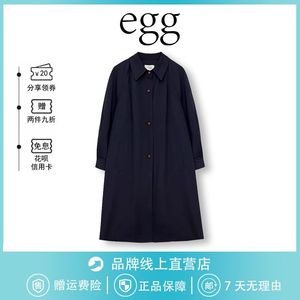 【现货】韩国egg复古通勤鸡蛋家韩代A字版灯笼袖中长款风衣外套