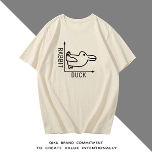 Rabbit Duck Illusion 数学哲学搞笑趣味T恤短袖上衣服半袖体恤衫