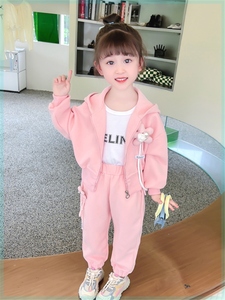 巴拉巴柆女童春秋季套装2024新款女孩洋气运动连帽开衫儿童韩版宝