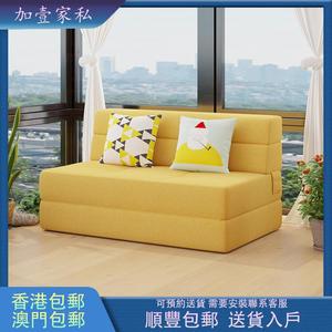 【香港包郵】沙发床可折叠两用单人双人阳台榻榻米床卧室梳化小懒