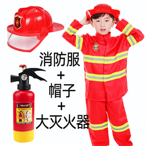 表演衣服儿童消防员演出服装山姆宝宝角色扮演救援装备幼儿园套装