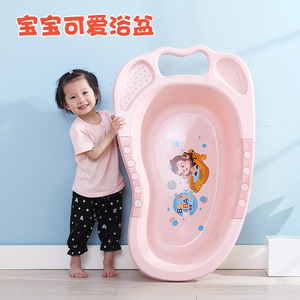 定制儿童澡桶3岁以上卡通婴儿洗澡盆新生儿浴盆宝宝带浴架防溺水
