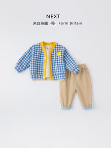 英国Next男童装秋装2023新款休闲洋气格子外套条纹上衣长裤三件套