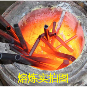 中频熔炼炉冶炼铸造电炉高温2000度小型坩埚熔炉化金银铜铁铝炉子