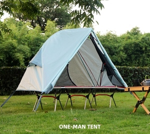 离地单人帐篷便携式户外钓鱼野营行军床防风雨抗紫外线帐篷