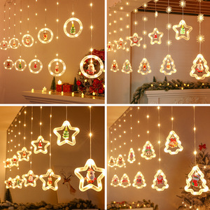 圣诞节装饰星星灯串房间窗帘灯氛围LED彩灯闪灯许愿球冰条灯