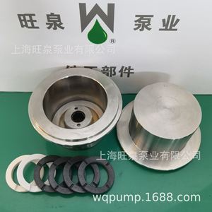上海磁力泵配件、不锈钢磁力泵配件、隔离套、动环、静环