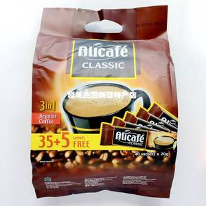 马来西亚迪拜原装进口alicafe阿里艾力咖啡40条装800克三合一包邮