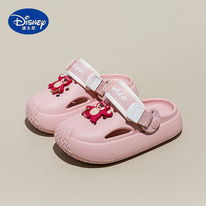 Disney迪士尼儿童鞋草莓熊女童拖鞋2024新款洞洞鞋男孩外穿凉拖鞋