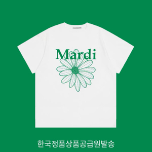 【官方正品】Mardi韩国小雏菊金高银同款短袖明星同款夏季上衣T恤
