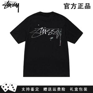 【官方正品】Stussy斯图西SS23水银字母LOGO印花短袖T恤男女同款