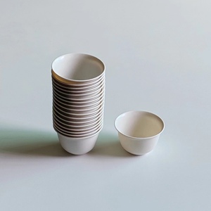 稻壳纤维一次性茶杯家用加厚环保60ML茶水酒杯高档一次性塑料杯