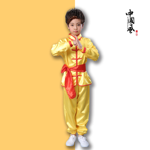 六一2024新款男童女童中国风运动会腰鼓演出服儿童武术表演服装