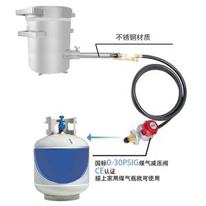 铝6kg熔炉熔金炉小型 接煤罐 不锈钢制造 10分钟熔化 气快速熔炼