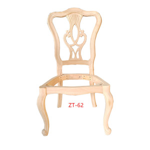 雕刻花椅子白茬复古法式座椅白坯北欧风椅子实木家具靠背欧式餐椅