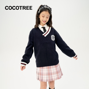 COCOTREE棵棵树秋冬女童V领美式学院贴布绣甜美风套头针织衫毛衣