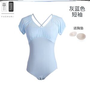 练功服女蓝色舞蹈服长袖网纱芭蕾形体服成人挂脖体操服瑜伽连体服