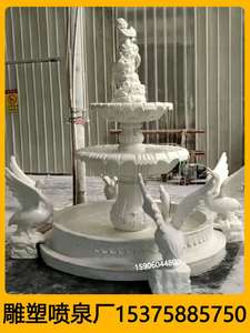欧式喷泉天使雕塑户外庭院装饰景观池别墅鱼池造景花园流水摆件