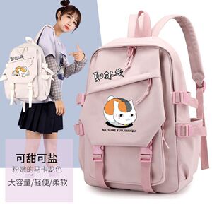 夏目友人帐 动漫书包 猫咪老师双肩包周边 背包 学生旅行包电脑包