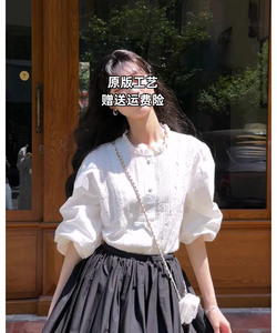 SourceWithU 阿蒂娜小姐 纯棉水溶刺绣短袖衬衫温柔法式白色上衣