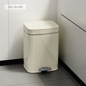 生活宣言厨房垃圾桶大号大容量厕所卫生间家用带盖高颜值夹缝专用