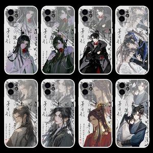 二哈和他的白猫师尊手机壳适用iphone15苹果14/13/12/11/X/xr/plus/pro/6s/7p/8/se23/mini/max/XS周边第二三