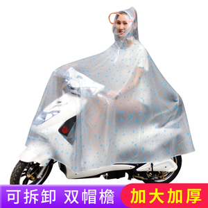 单人雨衣电瓶车电动自行车骑行摩托车成人女韩国时尚CbAljSYJlv