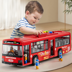 儿童公交车玩具校车大号开门公共汽车模型仿真宝宝巴士玩具车男孩