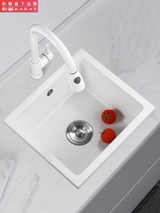 科勒卡丽中岛吧台方形白色石英石厨房水槽单槽家用台下洗手盆洗碗