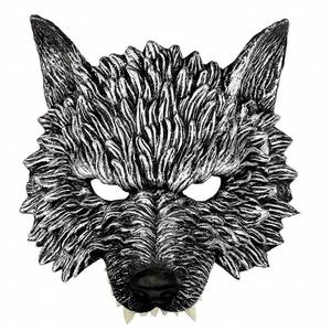 COS立体大灰狼真狼人卡通面具EVA动物面具化妆舞会游戏表演用品