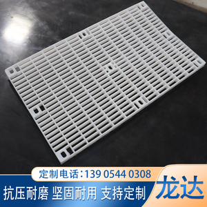 聚乙烯加工件网板PE塑料盖板定制造纸厂吸水面板尼龙网板硬质板材