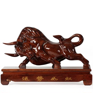 十二生肖牛木雕牛摆件 红木雕刻工艺品装饰品 实木质华尔街牛斗牛