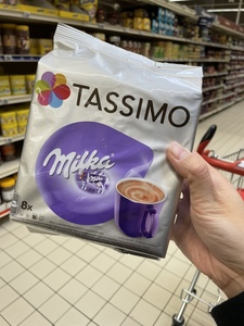 法国本土版Tassimo胶囊咖啡Milka妙卡可可粉胶囊咖啡8杯