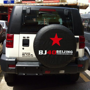 北京汽车B40L BJ40专用备胎罩 车后备胎套 bj40l plus 专用 改装