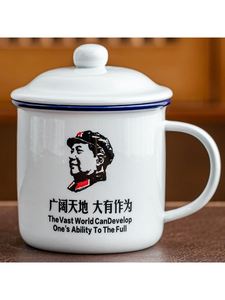 嗽口杯子陶瓷仿搪瓷水杯复古怀旧经典带盖刷牙杯漱嘴杯马克杯子