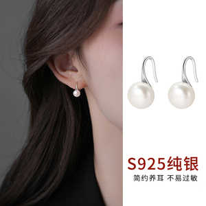 925纯银天然珍珠耳环女小众设计感养耳洞耳钉复古气质耳钩耳饰品