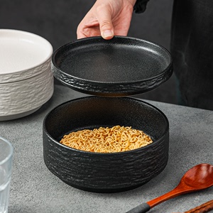 岩石纹面碗家用泡面碗大号高级感陶瓷餐具汤碗个人专用面条碗简约