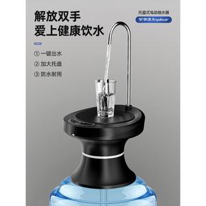 水桶自动上水阀电动自动吸水器取水神器抽水管电动吸水泵压水器