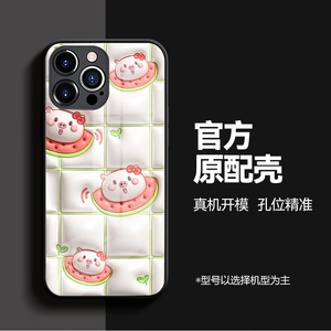 【3D猪猪】适用于小米13手机壳小米10玻璃红米9新款小米Civi2高级感红米K60女款红米 Note12创意红米 Note10