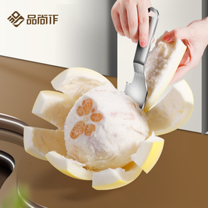 剥柚子神器304不锈钢家用柚子刀扒石榴水果开橙子取肉器去皮工具