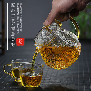 茶杯耐热玻璃日式锤纹功夫茶具家用品茗杯带把水杯小杯子品小茶杯