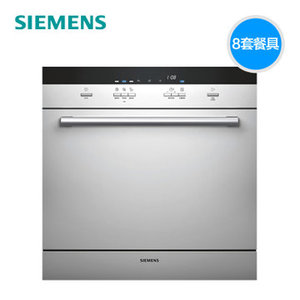 西门子 SC73M810TI 原装进口嵌入式洗碗机(银色 嵌入式)