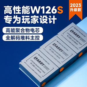 富士NP W126S电池 W126 X100VI XS10 XE4 XT3 XE3 XT30 XPRO3配件