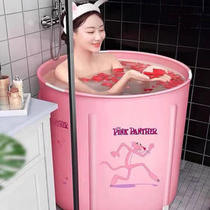 访客浴桶可折叠泡澡桶浴室大号加厚沐浴桶大号顽皮豹款粉色
